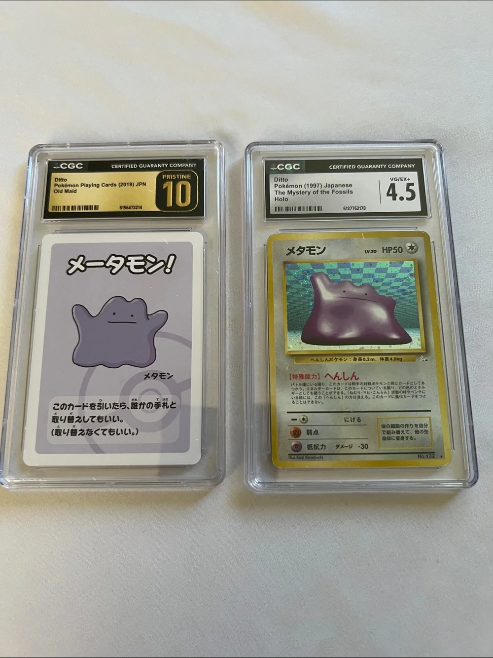 CGC Graded Japanese Ditto Pokémon Card Set — Purple Ditto